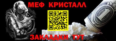 каннабис Кимры