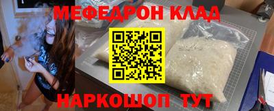 Альфа ПВП Кандалакша