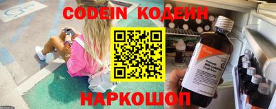каннабис Кимры