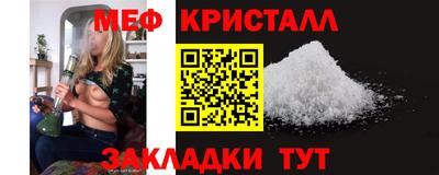 ПСИЛОЦИБИНОВЫЕ ГРИБЫ Кинель