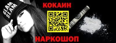 альфа пвп VHQ Канаш