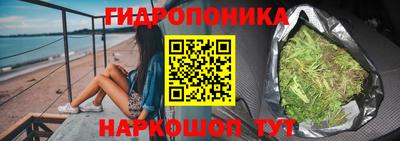 альфа пвп VHQ Канаш