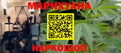 ПСИЛОЦИБИНОВЫЕ ГРИБЫ Кинель