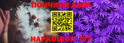 каннабис Кимры