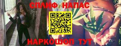 соль ск Камышлов