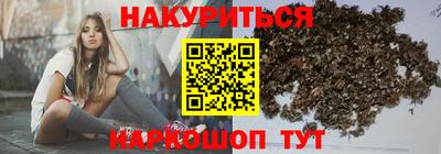 мескалин Кингисепп