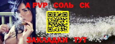 каннабис Кимры