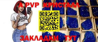 каннабис Кимры