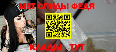 альфа пвп VHQ Канаш