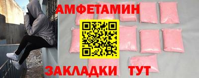 Альфа ПВП Кандалакша