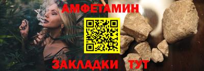 ПСИЛОЦИБИНОВЫЕ ГРИБЫ Кинель