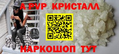 каннабис Кимры