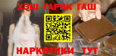 мескалин Кингисепп