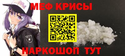 соль ск Камышлов