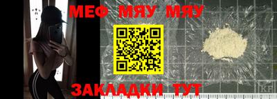 ПСИЛОЦИБИНОВЫЕ ГРИБЫ Кинель