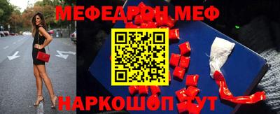 соль ск Камышлов