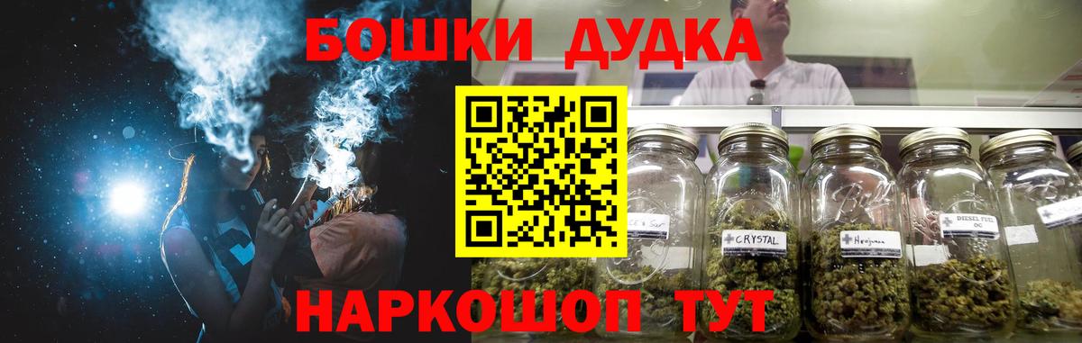 Канабис VHQ Кострома